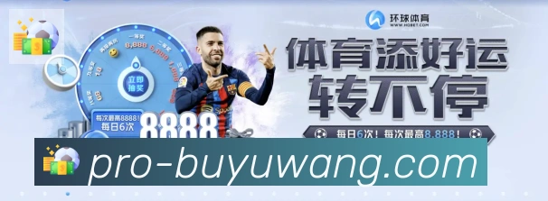 AG捕鱼王APP 封面图